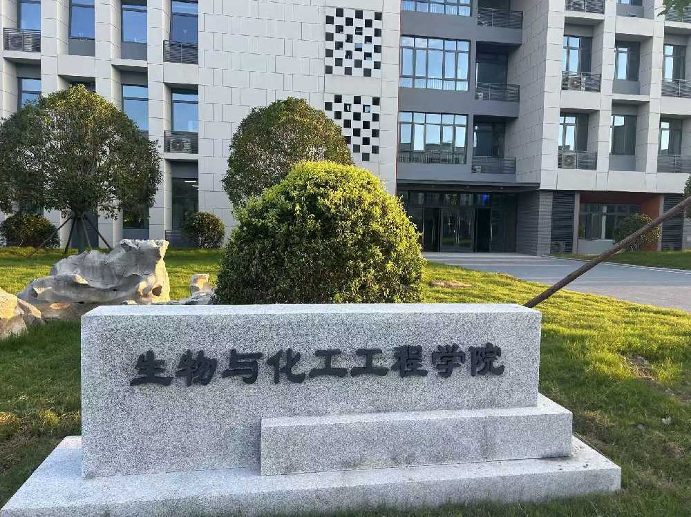 敖汉旗扬州职业大学体育场高杆灯项目